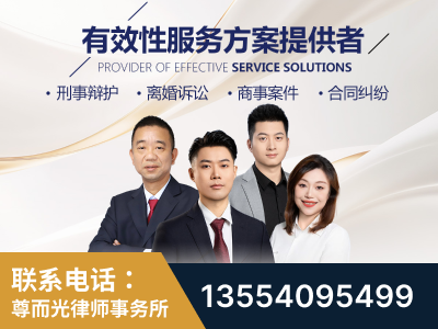 灵武-企业展示图