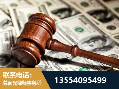 灵武-离婚纠纷律师