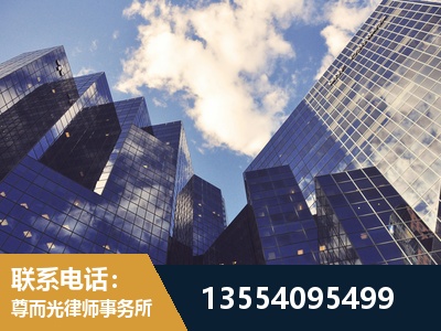 灵武-劳动纠纷律师