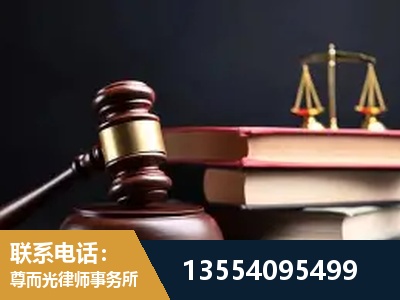 灵武-全国联动办案网络 + 公益担当
