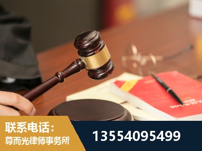 灵武-工伤赔偿律师