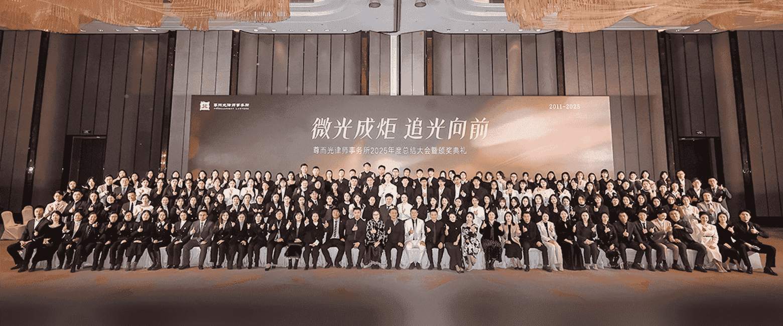 灵武-首屏背景图