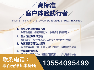 灵武-企业展示图