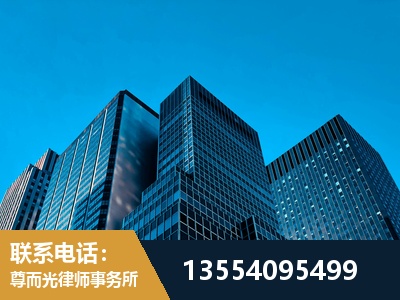 灵武-刑事案件律师