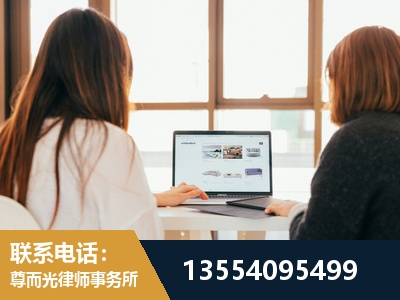 灵武-工伤认定律师
