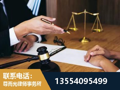 灵武-婚内出轨离婚律师