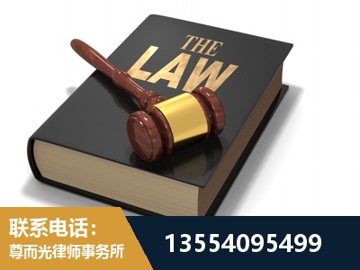 灵武-"法律 + 新媒体" 融合创新